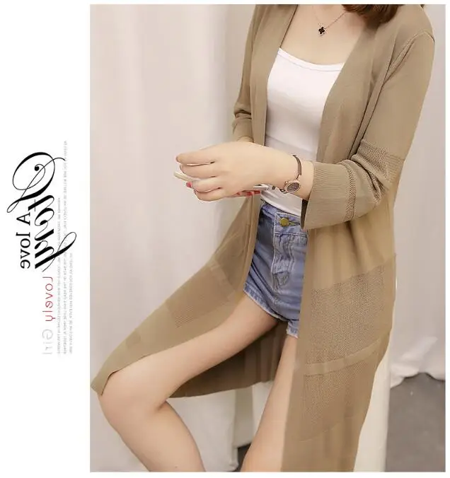 QQ20170626121149