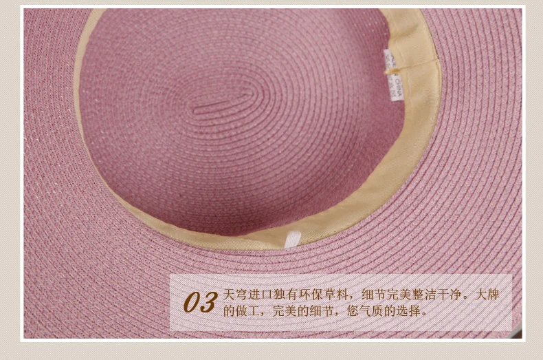 Женская летняя обувь платье лагерстремия поток цветы пляжная шляпа для детей, в Корейском стиле; сезон лето солнцезащитная Кепка для девушек Солнцезащитная шляпа D764