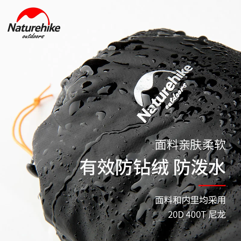 Naturehik Sleeping Bag Accessories Men Women Duck Down Slippers Camping Soft Sock Unisex Indoor/Warm Long Journey Lightweight