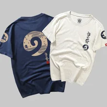 Новинка, модные хлопковые футболки с аниме рисунком, мужская белая футболка в народном стиле, Мужская футболка с принтом обезьяны, Мужская футболка с китайским рисунком, Harajuku, летняя