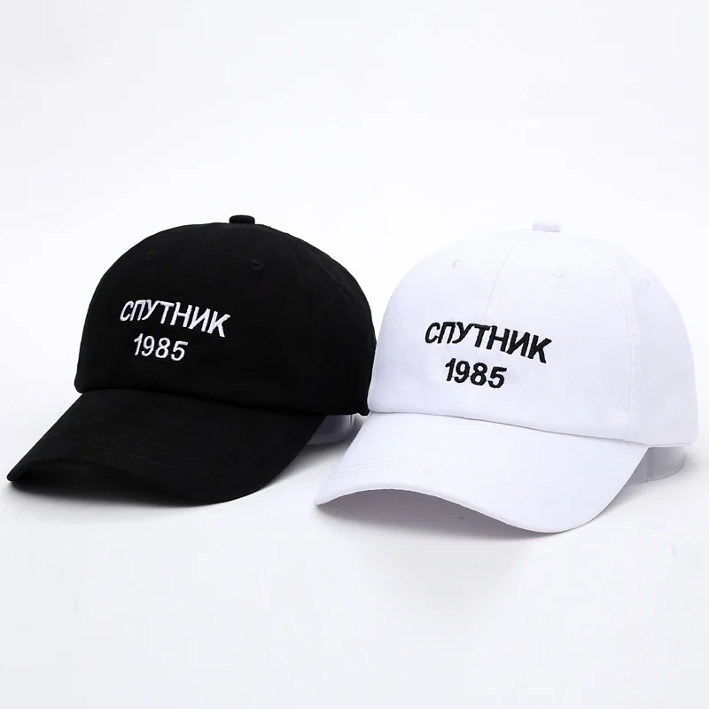 Satellite 1985 кепки Gorras кепки Youth Dad бейсбольная Кепка Snapback головные уборы для мужчин Wome