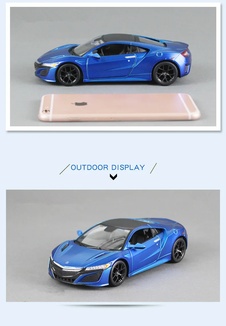 Maisto 1:24 Honda Acura ACURA NSX модель автомобиля из сплава, украшение, коллекция игрушек, инструменты, подарок