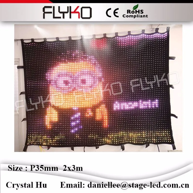 LED video curtain8