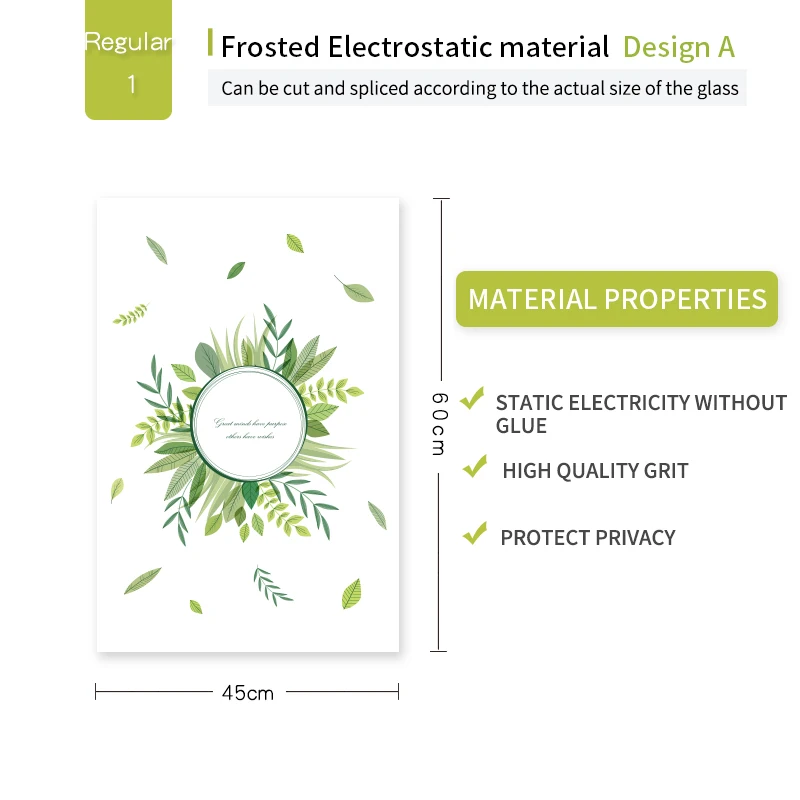 Витражная статическая пленка для окон матовая непрозрачная стеклянная наклейка домашний декор цифровая печать BLT1627 сезон ветра - Цвет: A 45X60cm