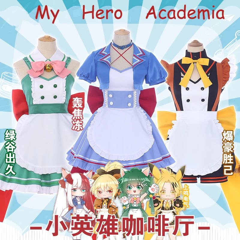 Аниме! My Hero academic Midoriya Izuku Todoroki Shoto Bakugou Katsuki Kaminari Denki платье горничной униформа
