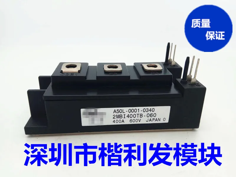 Freshipping 2MBI400TB-060 2MBI400TB-060-01 2MBI400TC-060 IGBT модуль