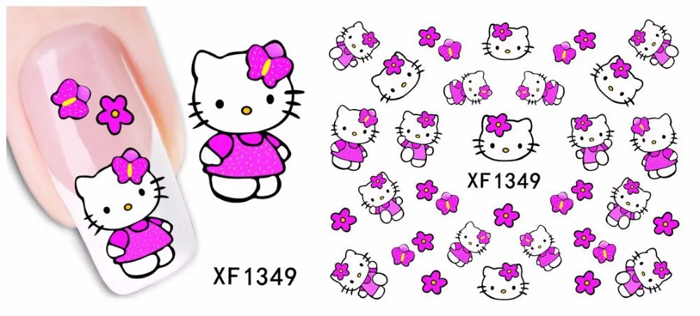 XF1349
