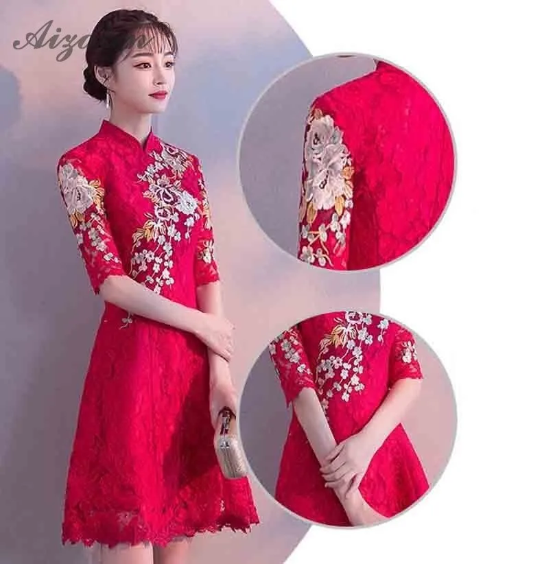 Восточные невесты Кружева Cheongsam красное короткое платье Qipao женские китайские свадебные платья современные женские модные вечерние винтажное платье Qi Pao