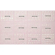 12 листов, дизайн ногтей, 3D, самоклеющиеся, цвета: золотистый, серебристый, черный, белый, наклейка, слайдер, сердце, буква, алфавит, любовь, стихотворение, HBJY25-36