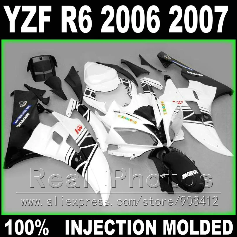 

Free custom bodywork for YAMAHA R6 fairing 2006 2007 Injection molding white matte black 2006 2007 YZF R6 fairings