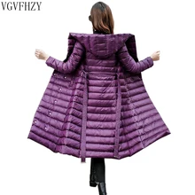 Зимняя куртка с белым утиным пухом, куртка Для женщин Винтаж линии пальто Сверхлегкий пуховик женский длинный ветрозащитный с Цельным Поясом, парка