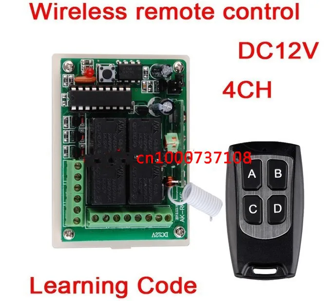 

4CH 12V rf home automation remote control switch315mhz 433MHZ transmitter and recevier wireless switch Radio smart home control