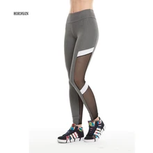 HIRIGIN 2017 Womens High Waist Leggings Fitness Slim Skinny Leggings Stretch Pencil Pants Ladies Compression Pants Sportwear