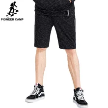Пионерский лагерь, мужские шорты, брендовая одежда, модные короткие штаны с вышивкой для мужчин, качественные, ADK801124