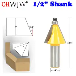 1 шт. 22,5 градусов фаски и конических каймой фрезы-1/2 "хвостовиком Chwjw 13904 деревообрабатывающие cutter Деревообработка биты