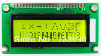 

2pcs122x32 Graphic Dot Matrix LCD Module controller IC st7920,Yellow green,Universal LCD