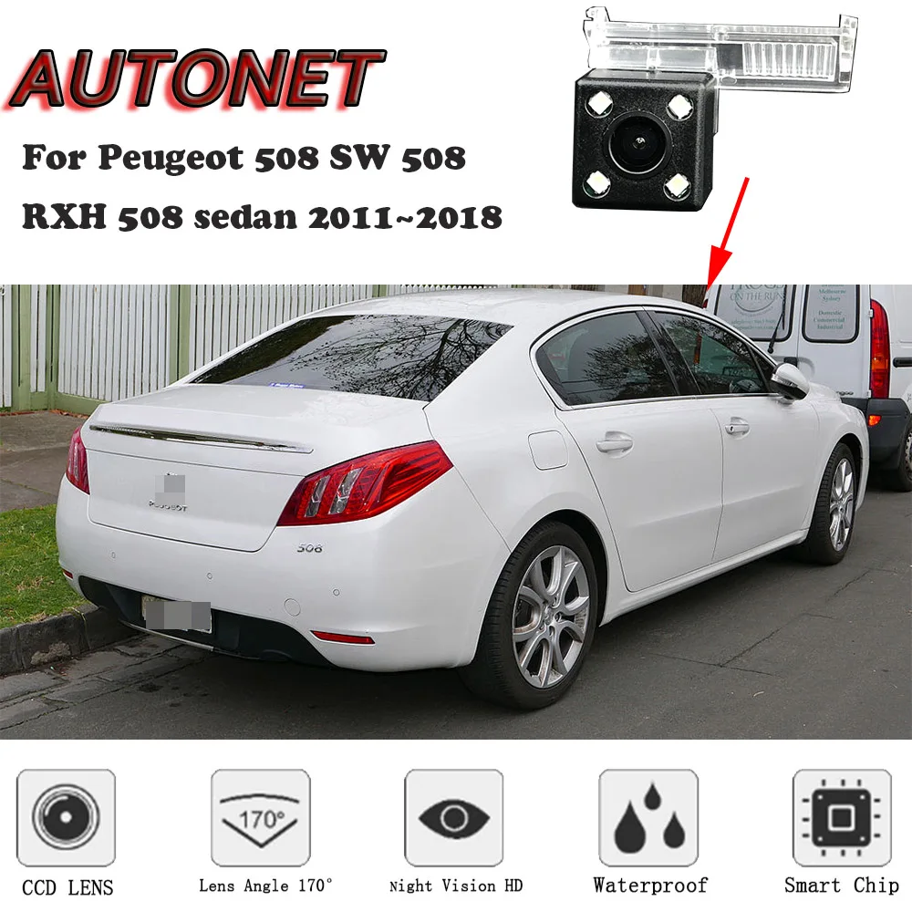 AUTONET HD камера заднего вида ночного видения для peugeot 508 SW 508 RXH 508sedan 2011~ /оригинальная камера с отверстием/номерной знак