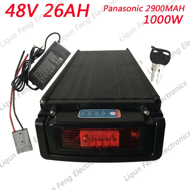 48V26AH-black