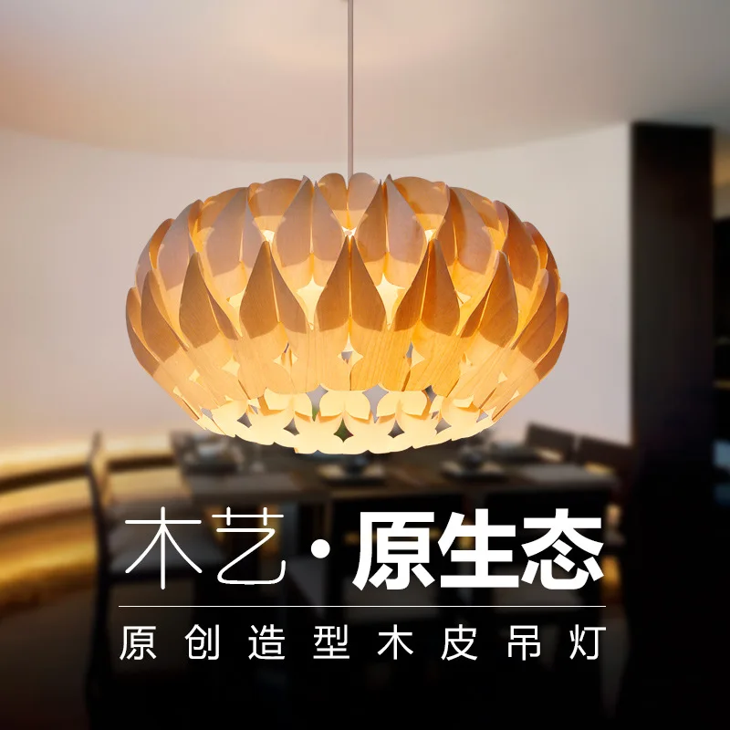 

new personality art lamp dining room decorating wooden skin ceiling lamp LED Europe and America Chandelier