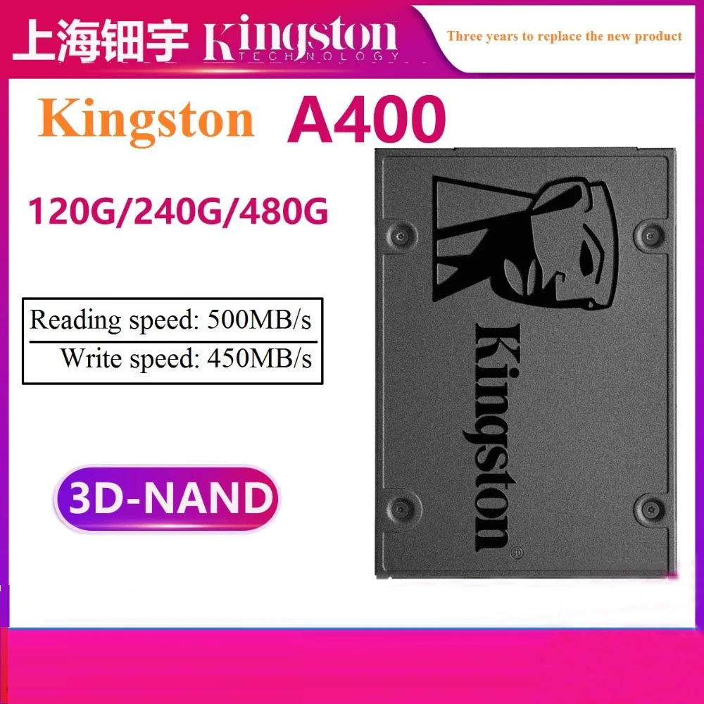 Твердотельный накопитель Kingston A400 120G 240G 480g sata SSD планшетофон для