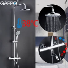 GAPPO Shower Faucets bathroom thermostatic shower faucet bath shower mixer set waterfall rain shower head set bathtub faucet tap dofaso oil shower black set bath tap set shower bathroom waterfall rain head brass tap black chrome exposed shower faucet set