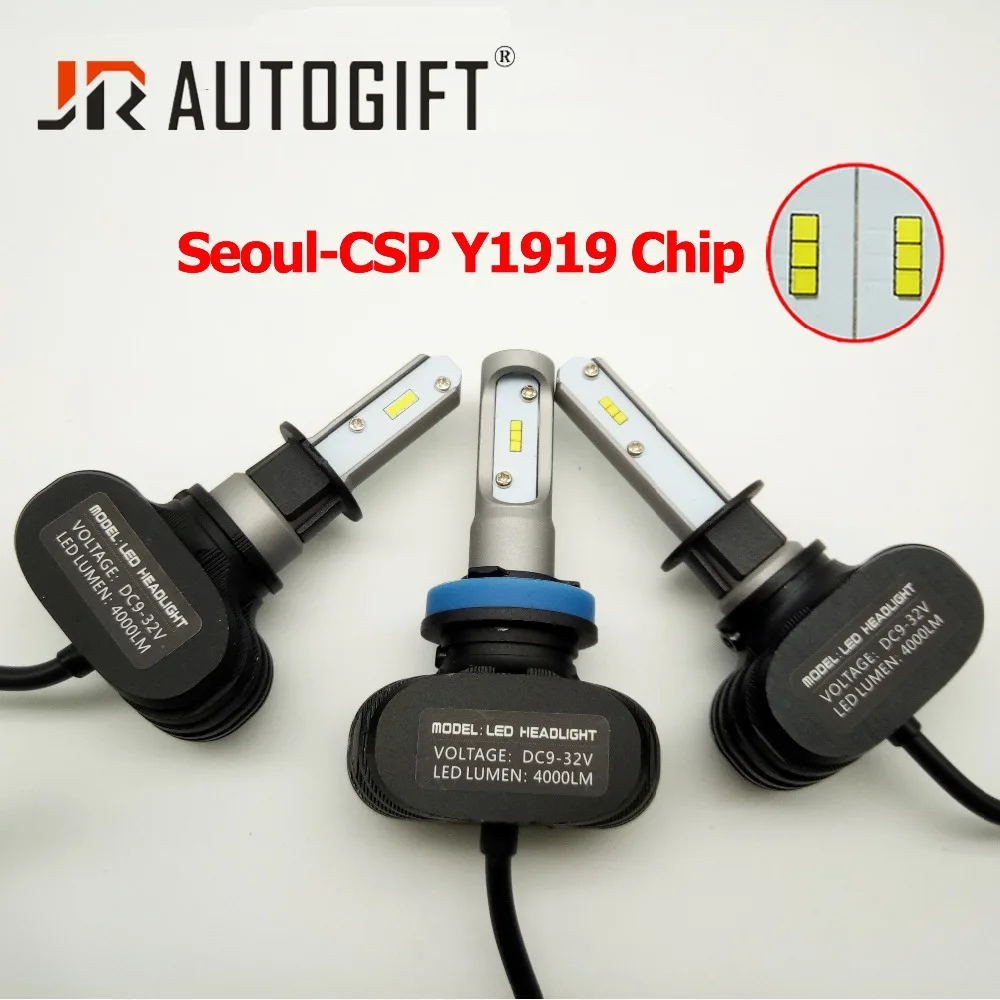 H7 Автомобильный светодиодный фары лампы S1 Сеул CSP чипов 50 Вт 8000lm 6500 к авто H1 H3 880 881 9005 9006 H11 H8 для фар головного света и противотуманных фар с возможностью креативного стайлинга автомобилей
