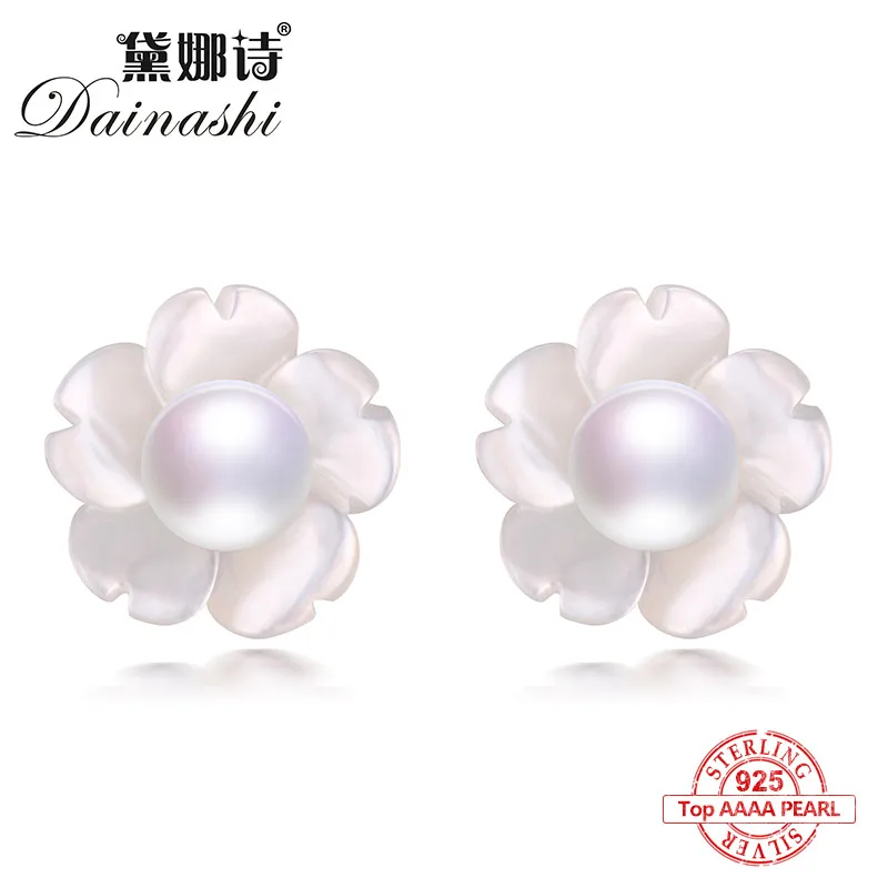 Dainashi 2019 Новое поступление серебро 925 пробы пресноводные красочные серьги с