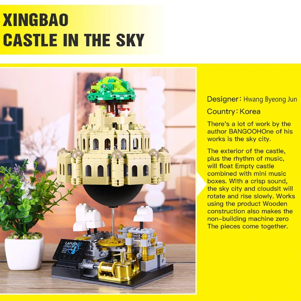 XingBao 05001 1179 шт. оригинальная креативная серия MOC набор город в небе детские