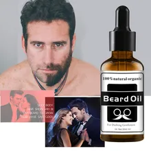 Прямая поставка Горячая! новая борода волосы рост бороды гуще эссенция усы быстро расти эссенция бровей 30 мл восстановление волосяного фолликула 1010