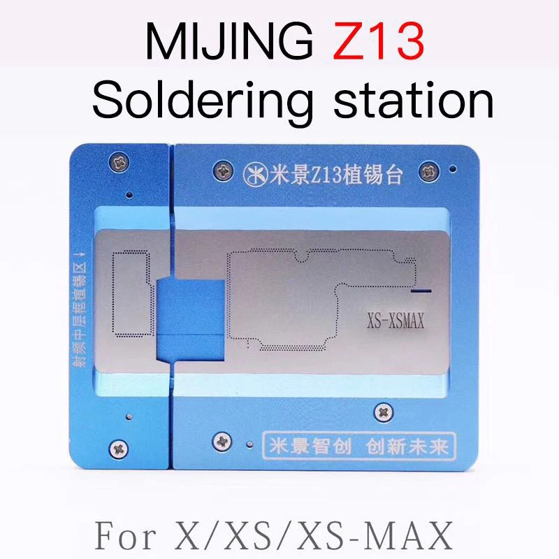 MIJING Z13 BGA приспособление для IPHONE X/XS/XSMAX PCB Держатель джиг доска обслуживания платформы