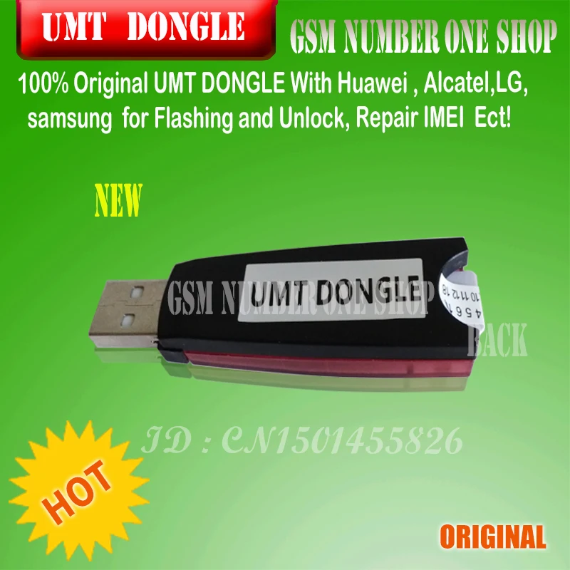 UMT Dongle 2-gsmjustoncct-number one shop-A 
