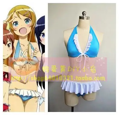 Oreimo Kirino Kosaka Cosplay Bikini Japan Anime Swimwear Swimsuit Cosplay Costume On Aliexpress Com Alibaba Group Oreimo Kirino Kosaka Cosplay Bikini Japan Anime Swimwear Swimsuit Cosplay Costume On Aliexpress Com Alibaba Group