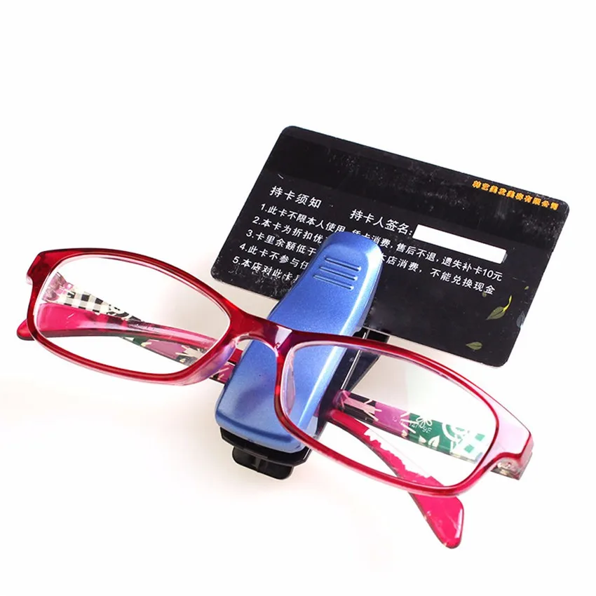 Автомобильный солнцезащитный козырек очки солнцезащитные очки для билетов квитанция карта зажим держатель для хранения надежный, модный, Ma13 Прямая поставка