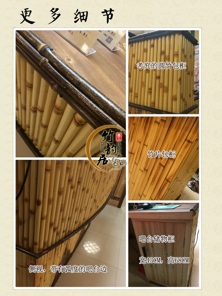 Cornucopia Cashier Front Handmade Wood Reception Desk Reception