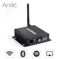 Home Audio 
