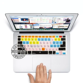 

pro tools Shortcut keys Soft Silicone Protection sticker Keyboard Skin for 13" 15" inch Apple Macbook Air pro retina/Imac G6