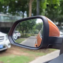 forThe new MG6 MG5 6 mg Ruiteng large blue mirror anti glare rearview mirror mirror reflection lens