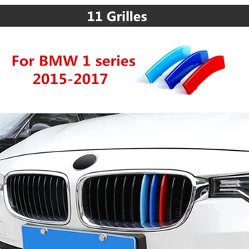 

For BMW 1 series F20 F21 116 120 125 135 2015 to 2017 3D M Car Front Grille Trim Sport Strips grill Cover Stickers