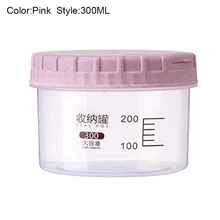 ГОРЯЧАЯ 300/500/700/1100/1800 мл platstic прозрачный Еда банка для хранения Круглый герметичный бак Крупы контейнеры Caddy LSF99