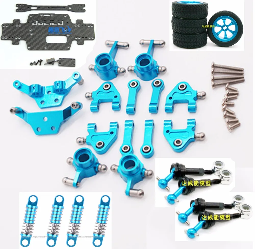 Wltoys P929 P939 k969 K979 K989 K999 1/28 RC улучшенные металлические детали шины шасси рулевая