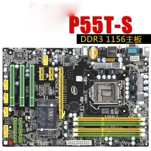 P55T-S P55 только значительно борту борту 1156-контактный DDR3 памяти поддержка I3 I5 I7cpu