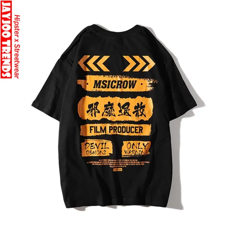 

New Letter Printed Short Sleeve Tee Shirts Men Hip Hop 2019 Fashion Casual Cotton T-Shirt Funny Streetwear Skateboard Tops Tees