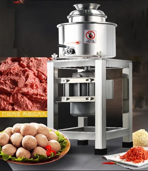 

Meat Grinder Mincing Machine Multifunction Meatball Beater machine pork meat grinder meat mud beef slippery meatball machine