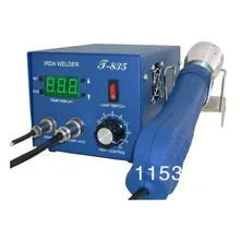 DHL T835 SMD SMT инфракрасный BGA паяльная станция