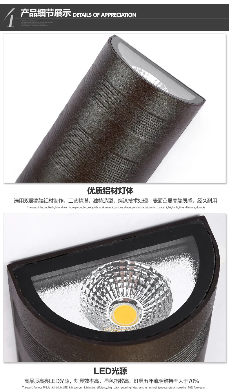 Semicircle wall lamp - complete semicircle wall lamp _14