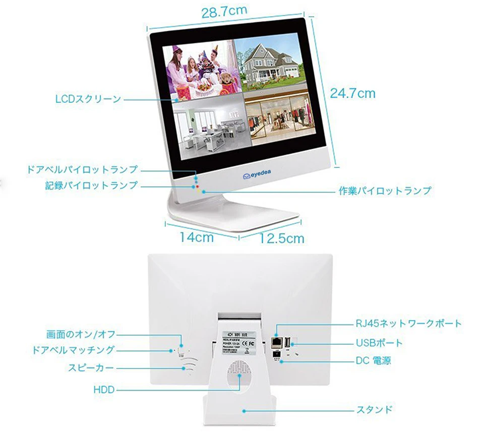 JP-spec-YTJ-SMT