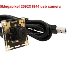 Auto exposure AEC Mini 38x38mm 2592*1944 5megapixel ov5640 HD cmos wide angle camera module 170 degree fisheye lens usb cam