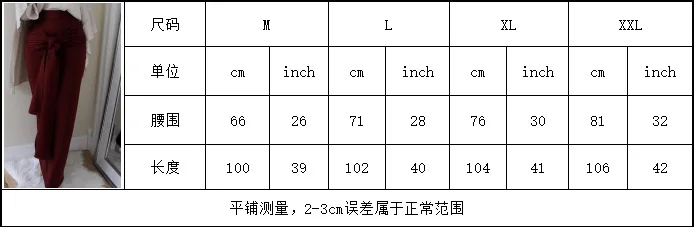 9661631818_1705462258