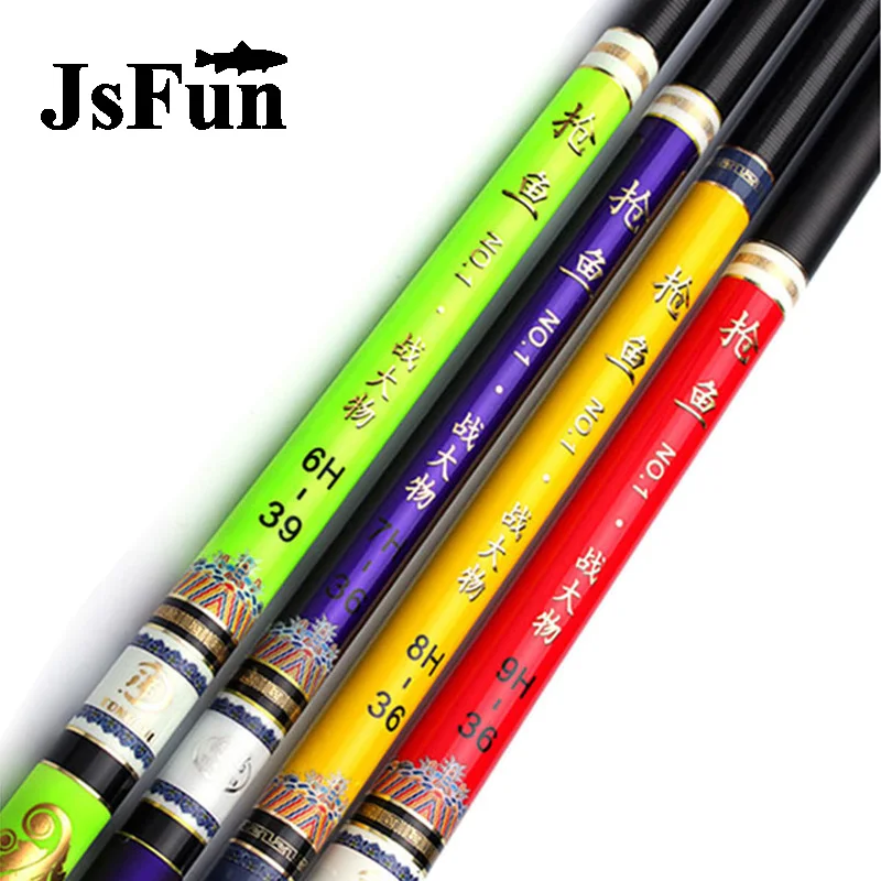

3.6m 4.5m 5.4m 6.3m High Quqlity Competition Fishing Rod 4 Color/Hardness Ultra light Carbon Fishing Rod Carpfishing FG147