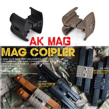 Элемент страйкбол A K магнитный зажим Mag зажим для быстрой перезагрузки для K 47 серии страйкбола